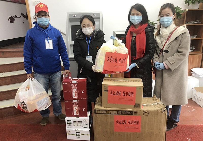 眾志成城，抗擊疫情——禹順控股向鼓樓街道捐贈(zèng)防疫物資